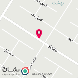 عکس آرایشگاه ثریا افغان
