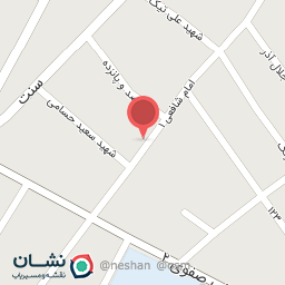 عکس نوشت افزار کردستان