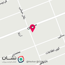 عکس جواهری بهار