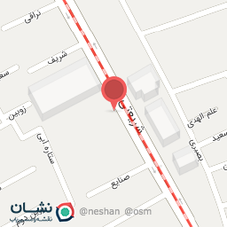 عکس سدید آفرین