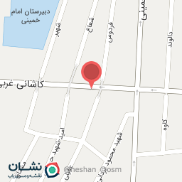 عکس کتاب فروشی فیض الهی 