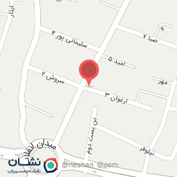 عکس قهوه آرامش شعبه۲