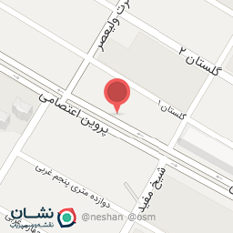 عکس لاستیک فروشی