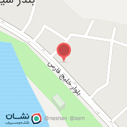 عکس فروشگاه مواد غذایی شهر من سیراف 