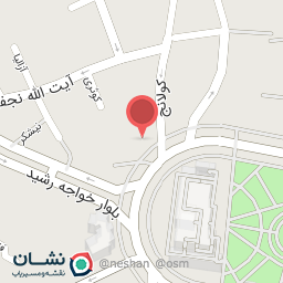 عکس کاریابی بین المللی آریان