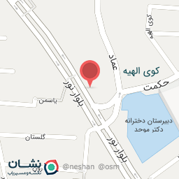 عکس داروخانه دکتر جلیلی