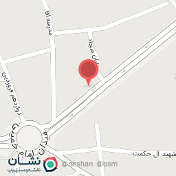 عکس خشکبار کردی