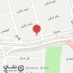 عکس قهوه خانه حافظ