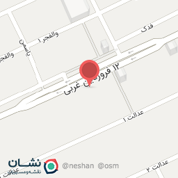 عکس کافه فست فود برسین