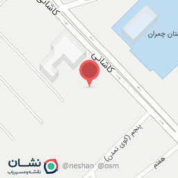 عکس مجتمع خدمات درمانی نصر رازی