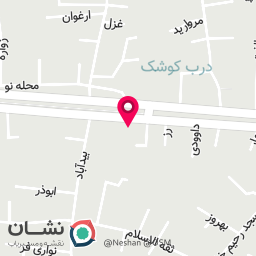 عکس گل مینی پینک