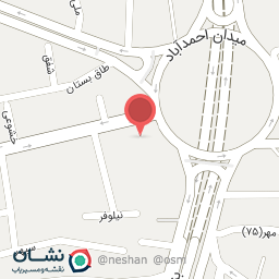 عکس پیرایش سرو