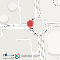 عکس قهوه خام