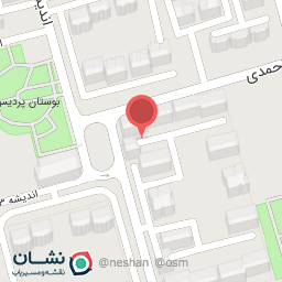 عکس بقالی خاتم