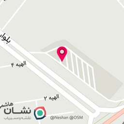 عکس  پایانه الهیه