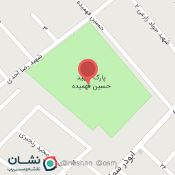 عکس دستشویی