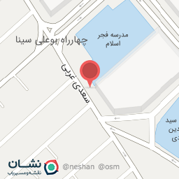 عکس نانوایی بربری سعدی