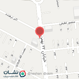 عکس لبنیات سنتی آرش