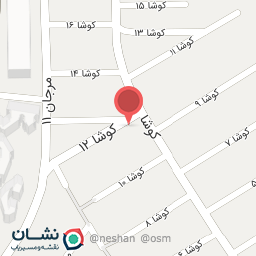 عکس کافه آپ