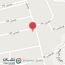 عکس بوستان شهید چمران