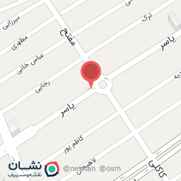 عکس خدمات کامپیوتری و کافی نت پاسارگاد