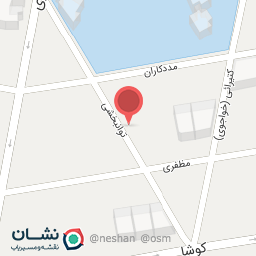 عکس مرکز پوست ستاره