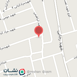 عکس پخش عطاری عمده 