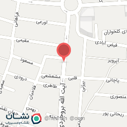 عکس خشکشویی اطلس