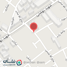 عکس مطب دکتر سپیده مرتجی (روماتولوژی)