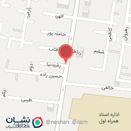 عکس لوازم التحریر آرزو