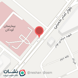 عکس بیمارستان کودکان