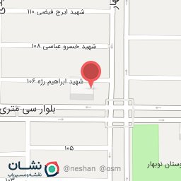 عکس فروشگاه موبایل علی موبو