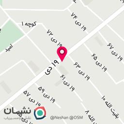 عکس سالن زیبایی جیران