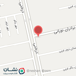 عکس رستوران میربهنود