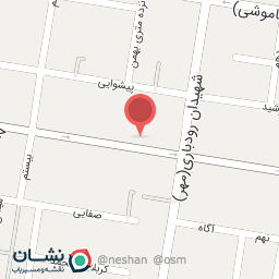 عکس پروتئین گلچین