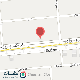 عکس کلینیک پوست و لیزر و زیبایی A.T