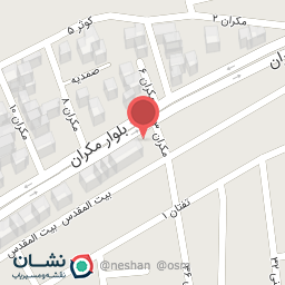 عکس نانوایی