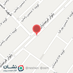 عکس داروخانه دکتر مهدی زاده