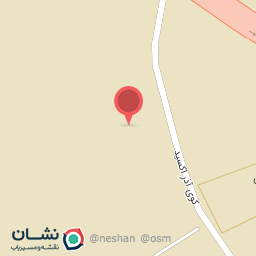 عکس کارخانه آذر اکسید