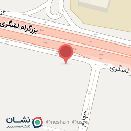 عکس کلینیک رایان خودرو