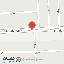 عکس بانک پارسیان (شعبه آپادانا)