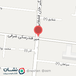 عکس چهارراه آب ۲۵۰