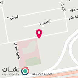 عکس مطب دکتر حبیب یعقوبی