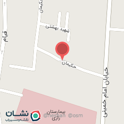 عکس سوپر مارکت عاقل وند