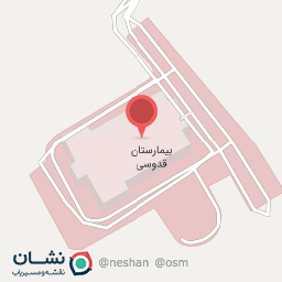 عکس داروخانه دکتر عسکری