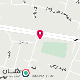 عکس کافه رستوران آرین