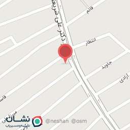 عکس سوپر مارکت باقری 