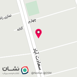 عکس مستر نیکوتین