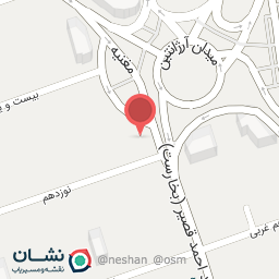 عکس گالری آرگون