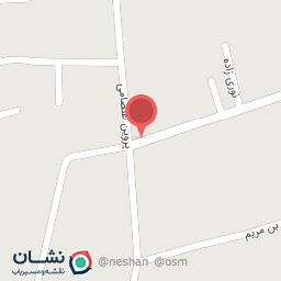 عکس کافی دنج